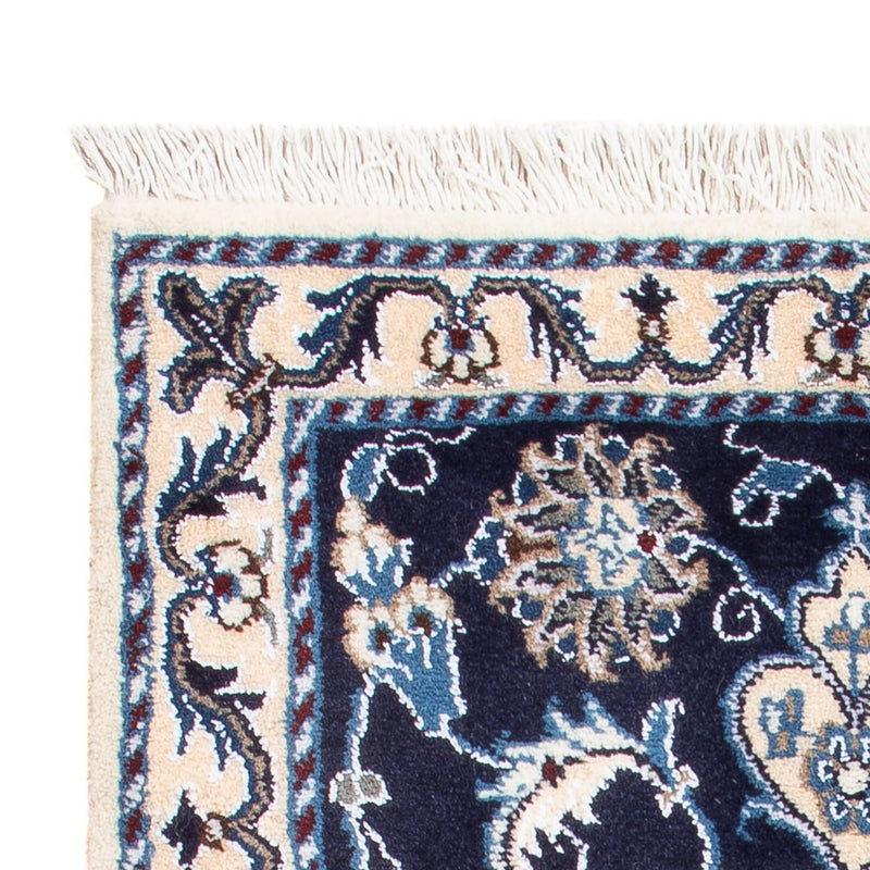 Nain - 9La Teppich 60x90cm - Perserteppich - dunkelblau