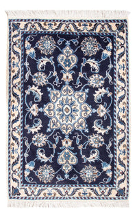Nain - 9La Teppich 60x90cm - Perserteppich - dunkelblau – product image