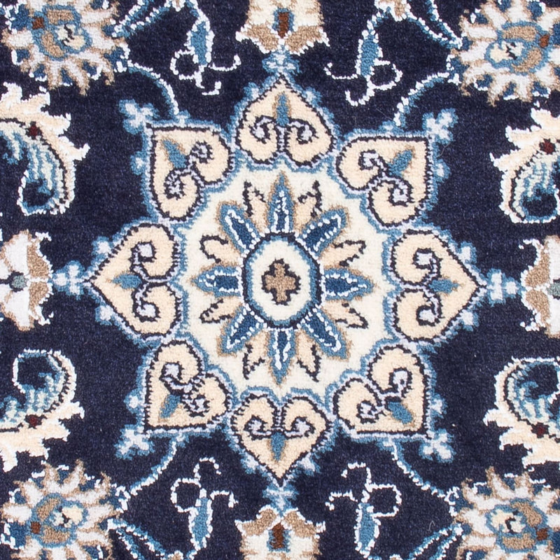 Nain - 9La Teppich 60x90cm - Perserteppich - dunkelblau