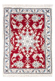 Nain - 9La Teppich 60x90cm - Perserteppich - rot