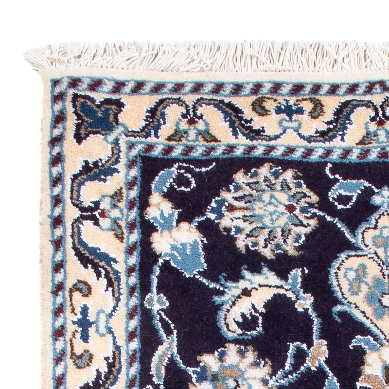 Nain - 9La Teppich 60x90cm - Perserteppich - dunkelblau