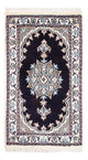 Nain - 9La Teppich 40x60cm - Perserteppich - dunkelblau