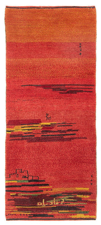 Gabbeh Persisch Teppich 83x200cm - Perserteppich Wollteppich - mehrfarbig – product image