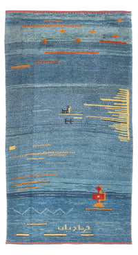 Gabbeh Persisch Teppich 90x193cm - Perserteppich Wollteppich - mehrfarbig – product image