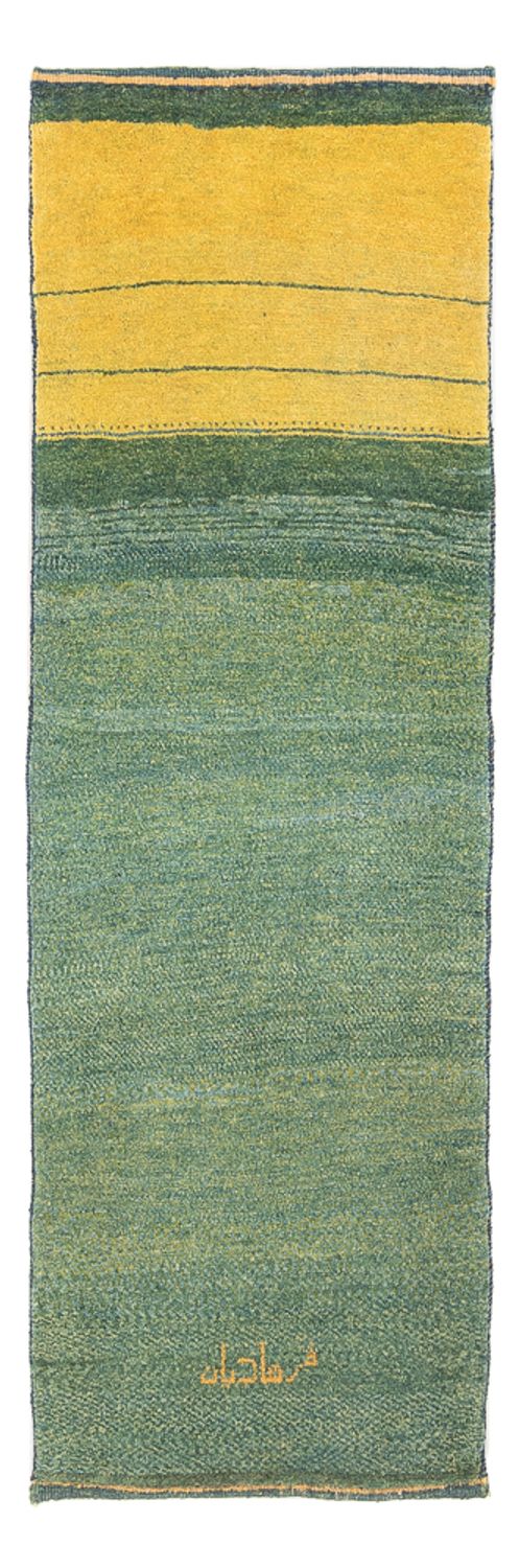 Gabbeh Persisch Teppich 65x188cm - Perserteppich Wollteppich - mehrfarbig