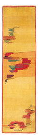 Gabbeh Persisch Teppich 84x288cm - Perserteppich Wollteppich - mehrfarbig