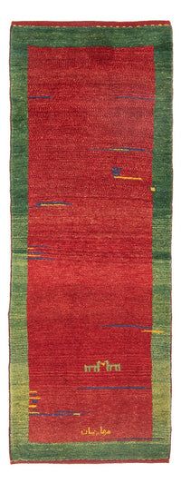 Gabbeh Persisch Teppich 70x182cm - Perserteppich Wollteppich - mehrfarbig – product image
