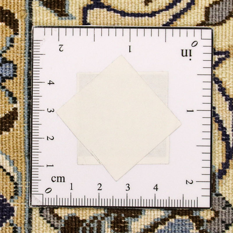 Perserteppich - Nain - Premium 100 x 155 cm Teppichbrücke