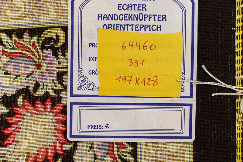 Ghom - Seide Teppich 128x197cm - Perserteppich
