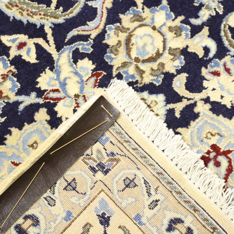 Perserteppich - Nain - Royal - 203 x 296 cm - dunkelblau