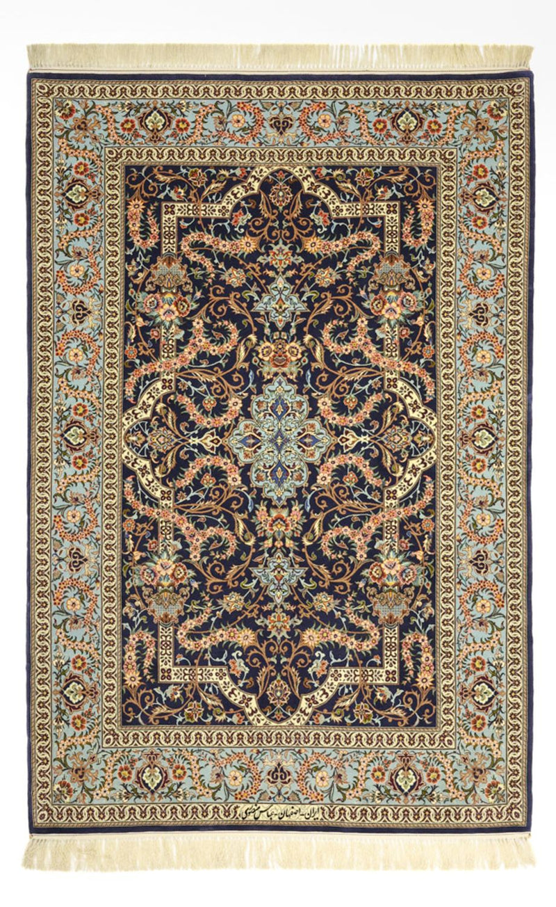 Isfahan Teppich 112x170cm - Perserteppich - dunkelbeige