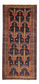 Belutsch Teppich 125x274cm - Orientteppich - dunkelblau