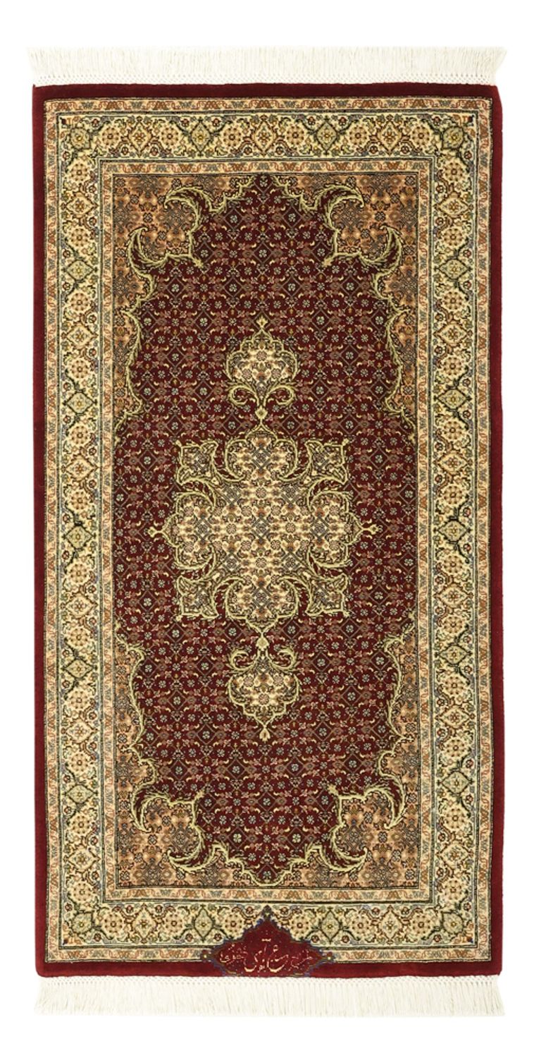 Täbriz - 50 Raj Teppich 59x110cm - Perserteppich - dunkelbeige