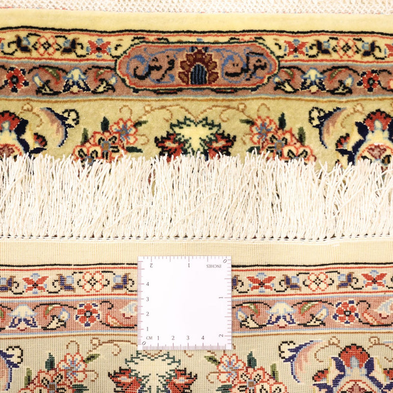 Isfahan Teppich 100x153cm - Perserteppich - beige