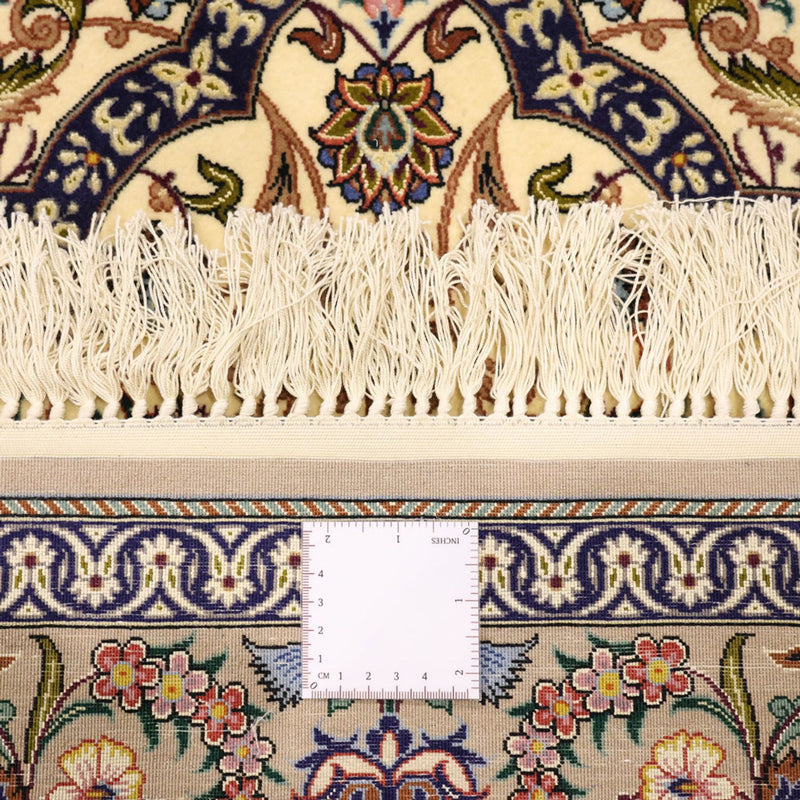 Isfahan Teppich 111x171cm - Perserteppich - dunkelbeige
