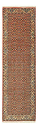 Bidjar Teppich 88x293cm - Perserteppich - terrakotta