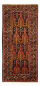 Belutsch Teppich 113x237cm - Orientteppich - terrakotta