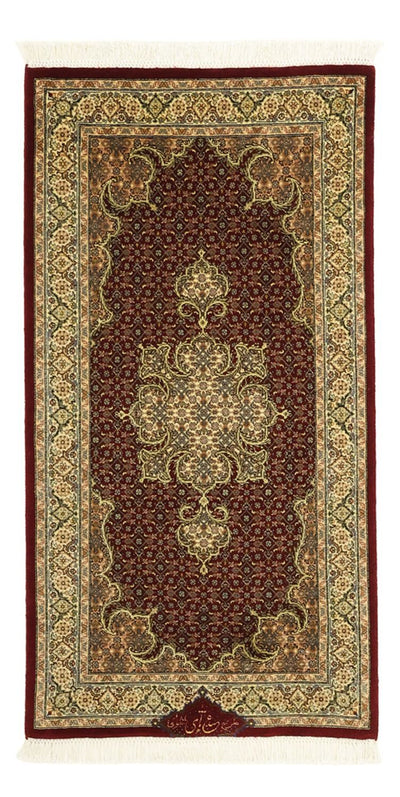 Täbriz - 50 Raj Teppich 59x112cm - Perserteppich - dunkelbeige