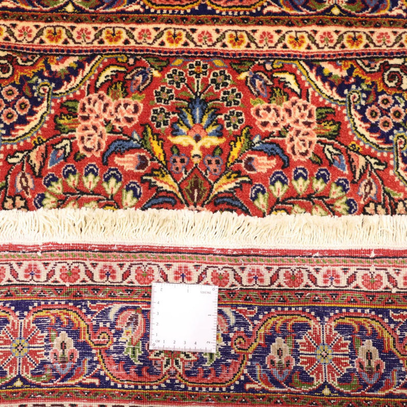 Jozan Teppich 103x155cm - Perserteppich - beige