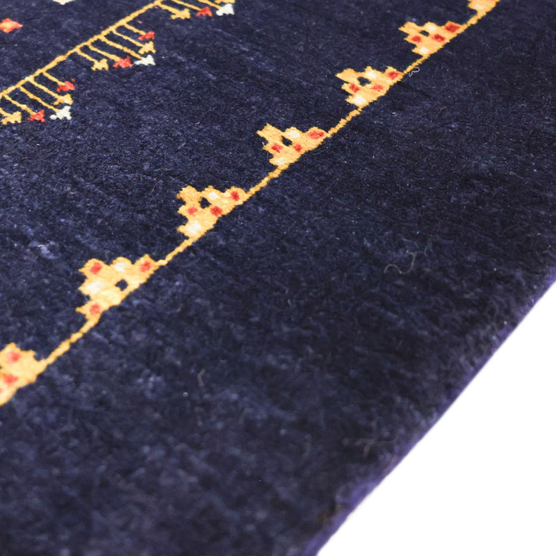 Kaschkuli Teppich 81x119cm - Perserteppich - dunkelblau