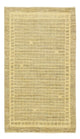 Kaschkuli Teppich 79x137cm - Perserteppich - beige
