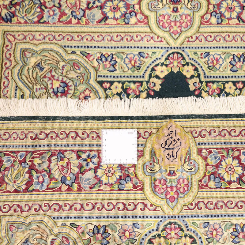 Kerman Teppich 90x152cm - Perserteppich - dunkelgrün