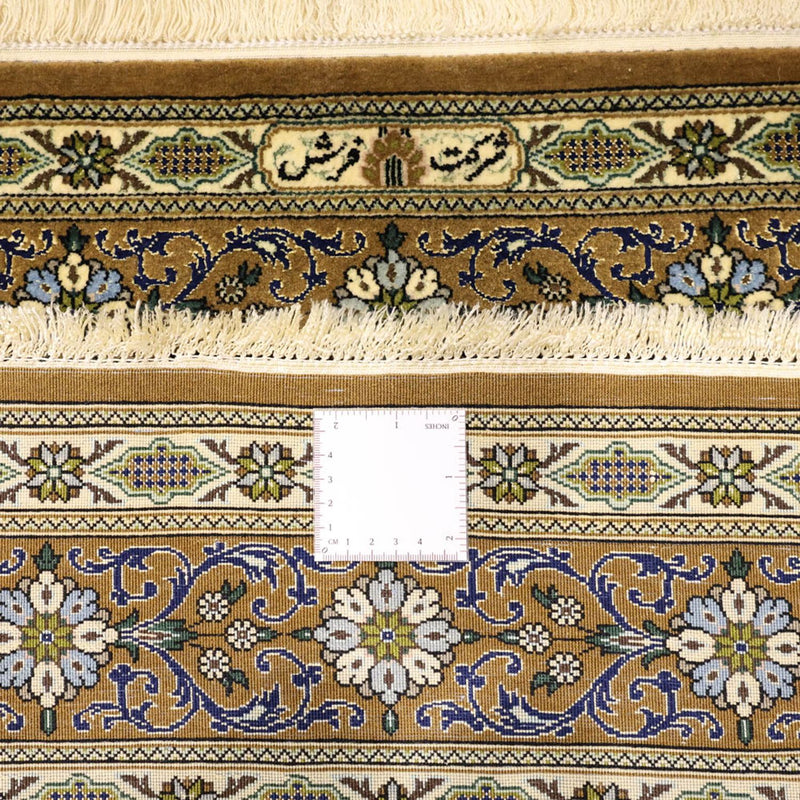 Ilam Teppich 102x154cm - Perserteppich - olivgrün