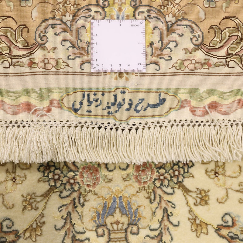 Täbriz Teppich 100x161cm - Perserteppich - beige