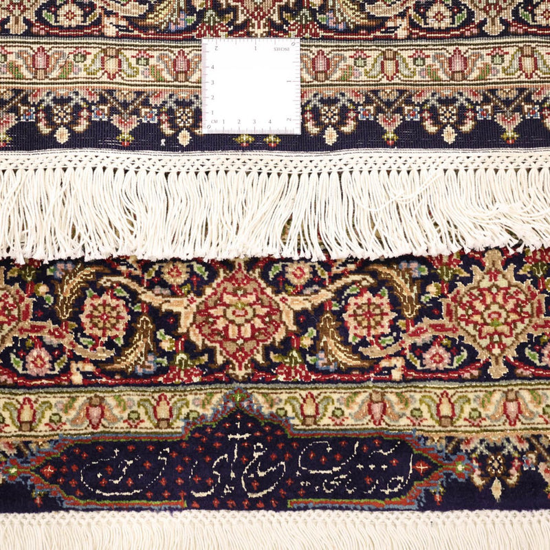 Täbriz - 50 Raj Teppich 115x160cm - Perserteppich - mehrfarbig