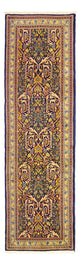 Sarough Teppich 75x260cm - Perserteppich - dunkelgrün