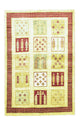 Ziegler Teppich 99x143cm - Orientteppich - hellbeige
