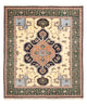 Ardebil Teppich 200x235cm - Perserteppich - beige