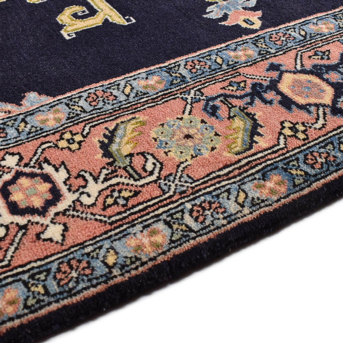 Ardebil Teppich 150x218cm - Perserteppich - dunkelblau