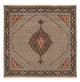 Täbriz - 40 Raj Teppich 200x208cm - Perserteppich - sand