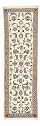 Nain - 9La Teppich 60x197cm - Perserteppich - creme