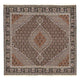 Täbriz - 40 Raj Teppich 200x200cm - Perserteppich - braun