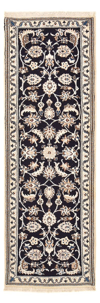 Nain - 9La Teppich 65x186cm - Perserteppich - dunkelblau – product image