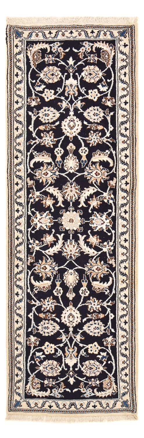 Nain - 9La Teppich 65x186cm - Perserteppich - dunkelblau