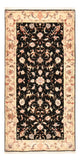 Täbriz - 50 Raj Teppich 100x204cm - Perserteppich - dunkelblau