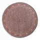 Bidjar Teppich 255x255cm - Perserteppich - rost
