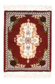 Täbriz - 60 Raj Teppich 30x40cm - Perserteppich - dunkelrot