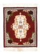 Täbriz - 60 Raj Teppich 30x40cm - Perserteppich - dunkelrot