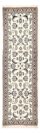 Nain - 9La Teppich 58x195cm - Perserteppich - creme