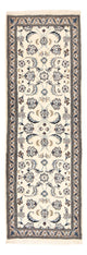 Nain - 9La Teppich 60x188cm - Perserteppich - creme
