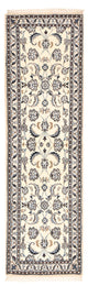 Nain - 9La Teppich 57x195cm - Perserteppich - creme