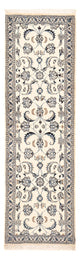 Nain - 9La Teppich 59x190cm - Perserteppich - creme
