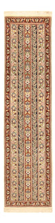 Ilam Teppich 52x198cm - Perserteppich - beige