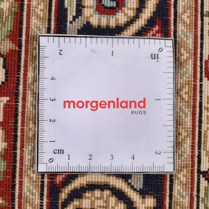 Ilam Teppich 52x198cm - Perserteppich - beige