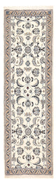 Nain - 9La Teppich 57x192cm - Perserteppich - creme