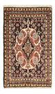 Bidjar Teppich 50x70cm - Perserteppich - dunkelbeige